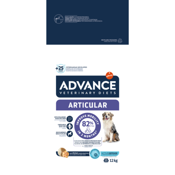 Advance Vet Chien Articular Care 12Kg – Image 2