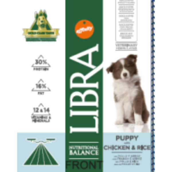 Libra Chien Puppy – Image 4
